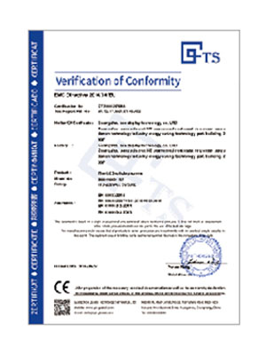 CE認證證書 CE認證證書